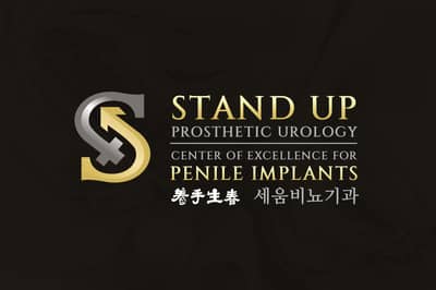 Slider image (1) Stand Up Prosthetic Urology Center of Excellence